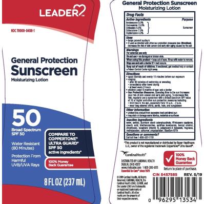 SUNSCREEN SPF50 LOTION 8OZ