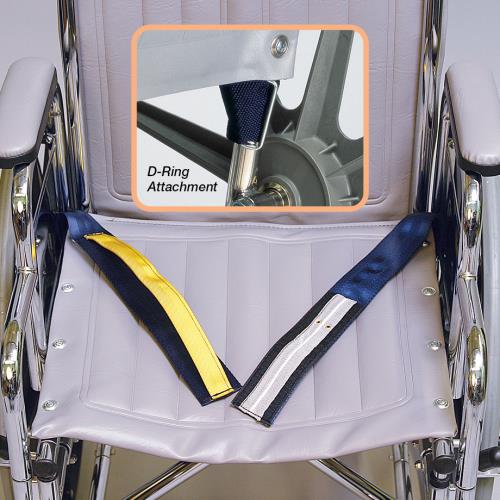 HOOK AND LOOP ALARM BELT